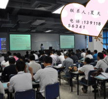 高清圖片